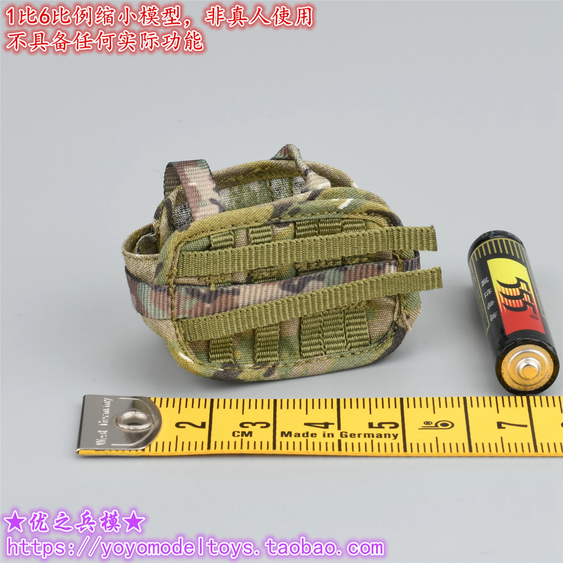Простая и легкая упаковка боеприпасов для специальных сил ES 26060R-B с отношением 1/6