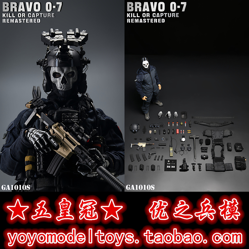 In Stock Easy&Simple 1/6 Scale Ga1010S Bravo 0-7 Night Ghost Action Figure In Stock Easy&Simple 1/6 Scale Ga1010S Bravo 0-7 Night Ghost Action Figure