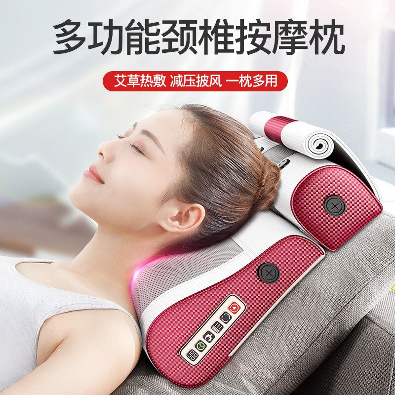 Promotional hot sale waist shoulder whole body multifunctional cervical pillow electric cushion home massager