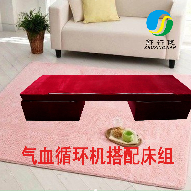 Hot-selling gold velvet bed set Bed mat special with Qi and blood circulation machine massage neck waist back buttocks Legs