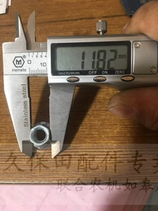 Специальная усиленная фланцевая гайка M8 для сельскохозяйственной техники, роликовый зуб с удобным демонтажным ключом. Добро пожаловать на покупку