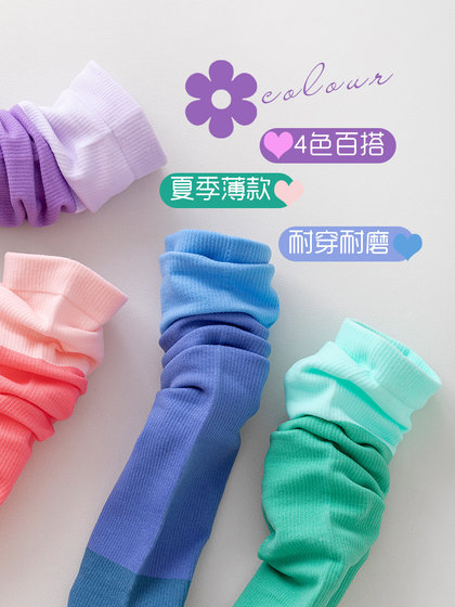 多巴胺小腿袜子女士夏季薄款专业运动健身跑步跳绳瑜伽速干长筒袜