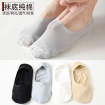 Socks mens socks summer ultra-thin low-top shallow invisible ice stockings silicone anti-skid socks sweat-absorbing mesh breathable tide