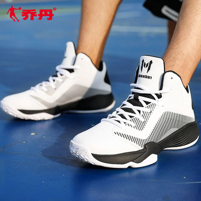【乔丹】冬款减震耐磨篮球鞋运动男鞋