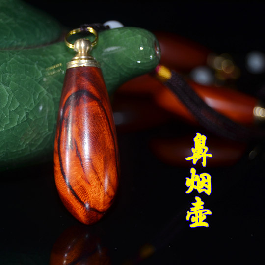 鼻烟壶老货特色手工品中国风木制品手把件外事礼品内画老货鼻烟壶