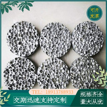 Through-hole aluminum foam three-dimensional structure sound-absorbing and sound-insulating foam aluminum plate fire-proof anti-collision and anti-electromagnetic wave foam aluminum material