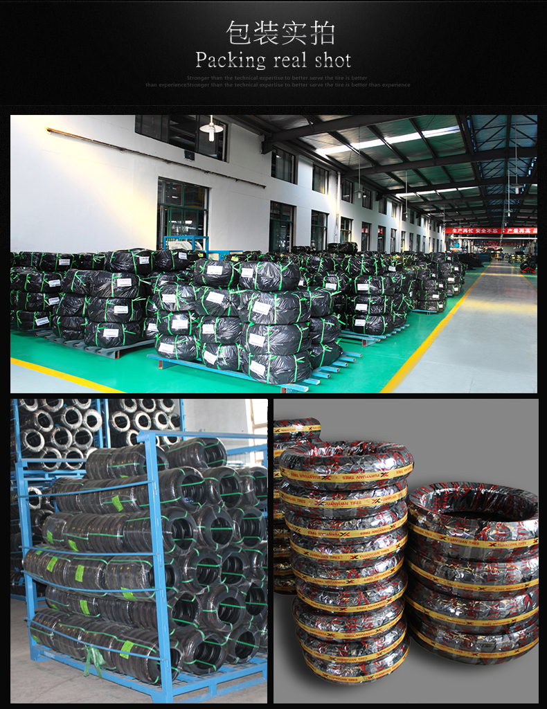 Lốp xe máy chính hãng 100/110/130/60/60/70 / 80-16 / 17 lốp chân không xe điện lốp xe máy chengshin