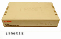 Original installed ECOM network hub EN-1008H 10M 8-mouth HUB Hubble can catch the bag