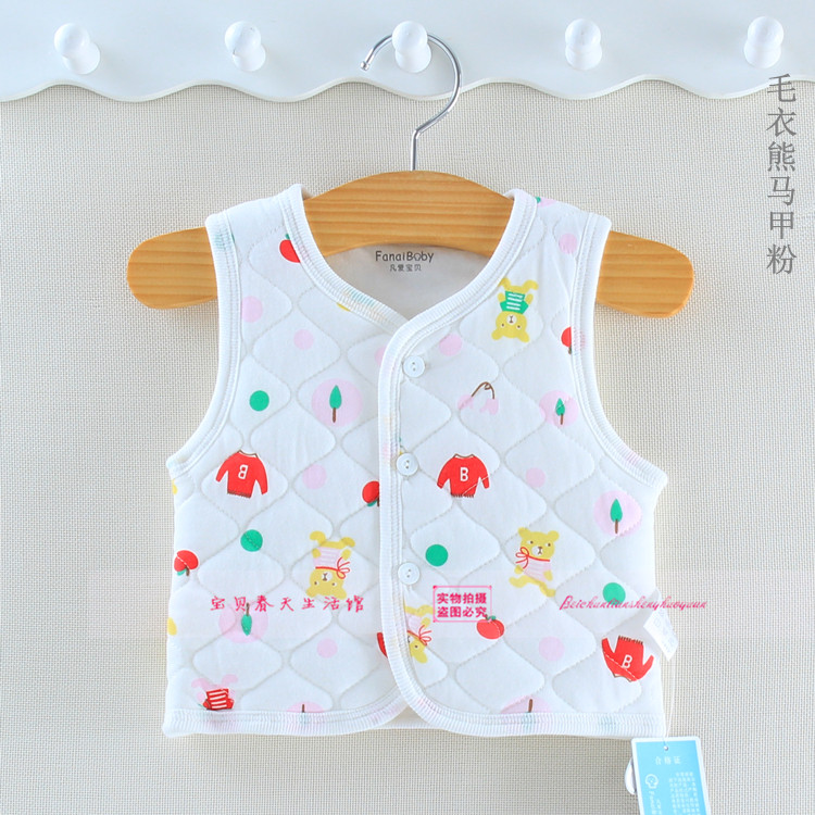 Gilet enfant FANAIBABY - Ref 2069766 Image 8