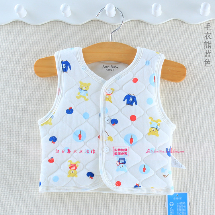 Gilet enfant FANAIBABY - Ref 2069766 Image 11