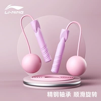 Модель Yafen-big ball [беспроводной + длинный трос/высокоскоростной подшипник/регулируемая длина тросика]