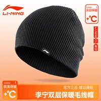 101 черный [кожа, предоставленная/двойной слой тепло]