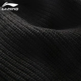 Li Ning, демисезонная шерстяная трендовая зимняя антистатическая удерживающая тепло вязаная шапка с капюшоном