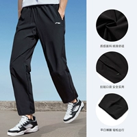 Классический черный пингку [при сухого света и скорость сухой/застежки-молнии/]]