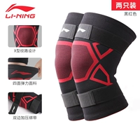 034 Черный красный два