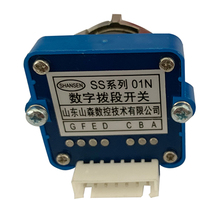 Shansen CNC digital dialing band switch mode selection SS-01N02N03N spindle magnification