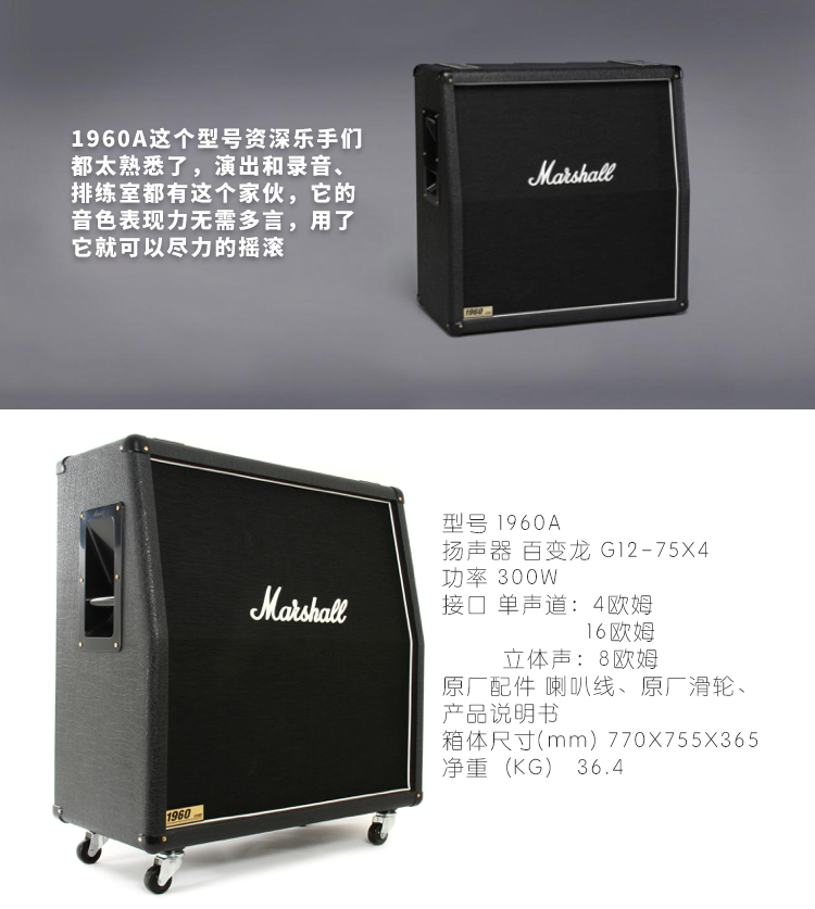 Loa Marshall Marshall JVM410H JCM800900 đầy đủ ống đàn guitar điện đầu hộp 1960A - Loa loa loa bass