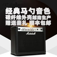 Marshall Marshall MG10CF MG15CFR MG15CFX MG30CFX Loa Guitar điện - Loa loa loa harman kardon onyx studio 5