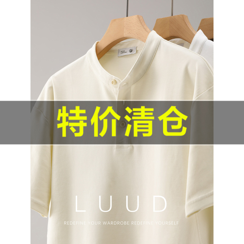 Special Offer: Fashionable and Versatile Minimalist Style Half-Button Henry Collar Short-Sleeve T-Shirt for Men, Summer Hollow-Out Breathable Design Top Special Offer: Fashionable and Versatile Minimalist Style Half-Button Henry Collar Short-Sleeve T-Shirt for Men, Summer Hollow-Out Breathable Design Top