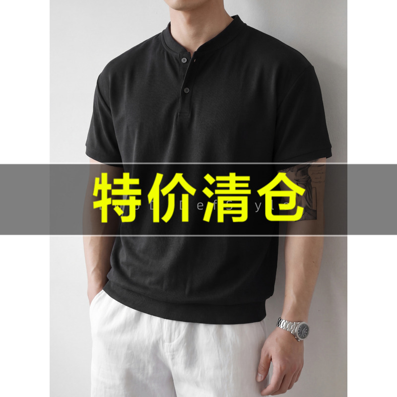 Special Offer: Urban Commuting Style Comfortable, Soft, Skin-Friendly Cotton Short-Sleeve T-Shirt for Men, Summer Casual Simple Henry Collar Top Special Offer: Urban Commuting Style Comfortable, Soft, Skin-Friendly Cotton Short-Sleeve T-Shirt for Men, Summer Casual Simple Henry Collar Top