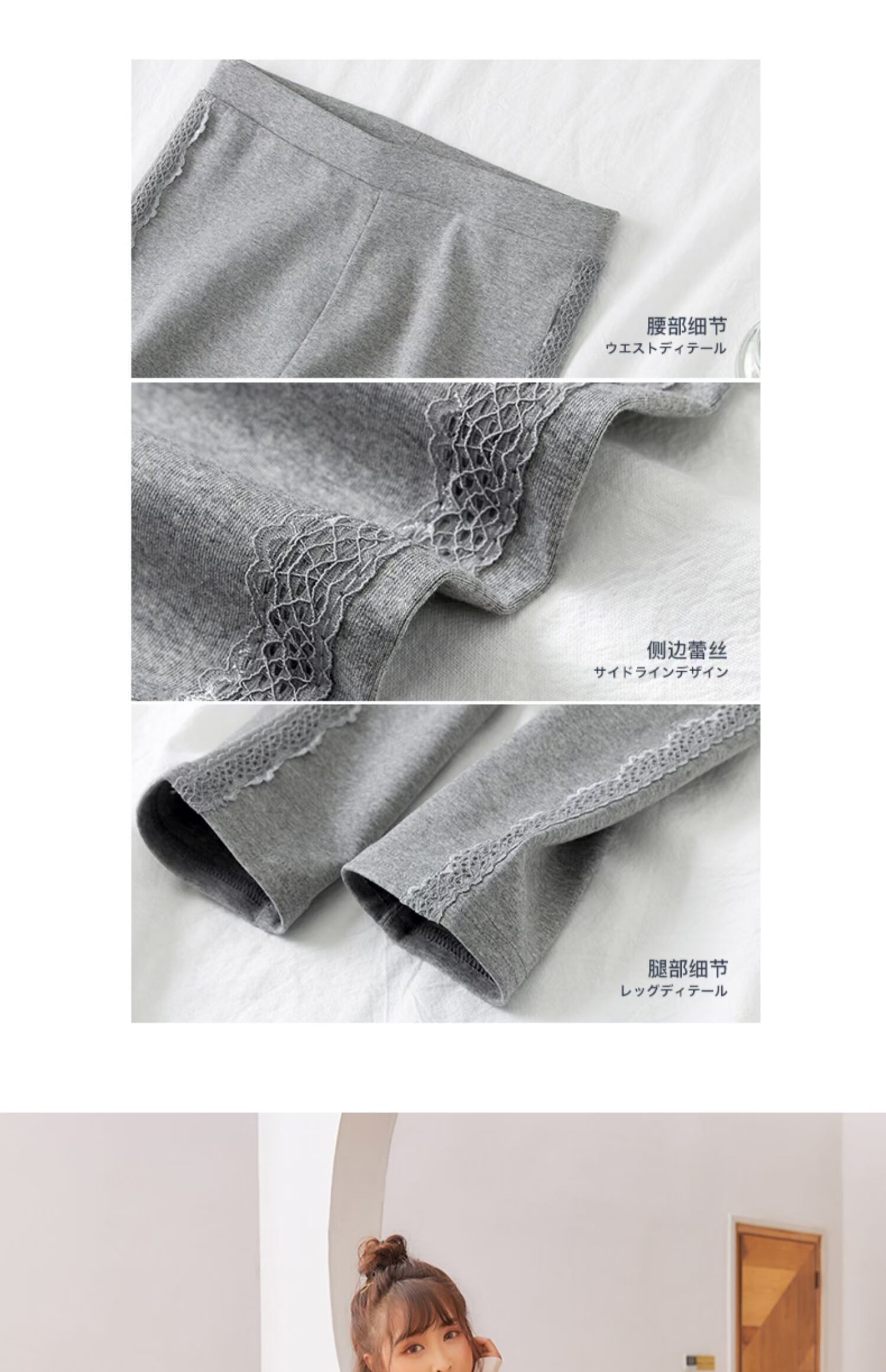 2019 cotton mới ren chín quần cạp cao mặc quần legging hoang dã đơn giản không thể mua được quần bóng mùa xuân - Quần tây thường quần baggy kaki nữ