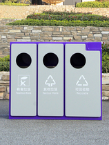 Stainless steel outdoor trash can commercial sanitation outdoor peel box community multi-category custom-made large thickened water wood