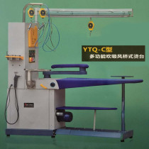 Electric heating jog ironing table Bridge piano ironing table Ironing clothes suction ironing table Aircraft ironing table