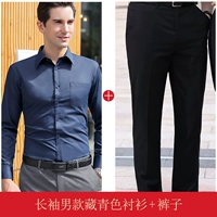 Лонгслив, рубашка, штаны