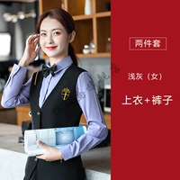 Женский светло -серый топ+брюки