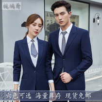 Suit set mens three-piece professional suit jacket business dress hotel overalls mens and womens autumn and winter overalls