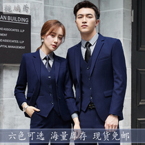 Suit sets mens three sets of men and women with the same sales department professional wear vest overalls suit suit autumn and winter