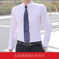 Лонгслив, красная рубашка