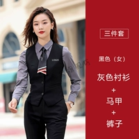 Рубашка, жилет, штаны