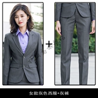 Женский серый костюм+серые штаны