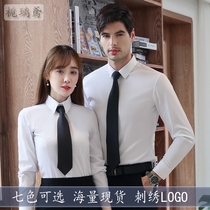 Autumn men and women with the same stretch long sleeve shirt work clothes professional suit business dress mens white shirt customization