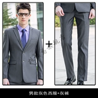 Мужский серый костюм+серые брюки