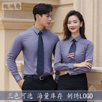 Men and women with the same professional gray shirt overalls set 4s shop real estate mens tooling long sleeve white shirt customization