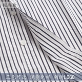 Рубашка, галстук, делается под заказ, с печатью вашего логотипа