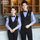 Бар официант Работая одежда мужская длинная -насыщенная писатель