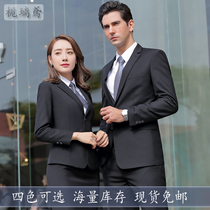 Suit sets mens three professional suits mens suit jacket business dress mens and womens work clothes interview tooling