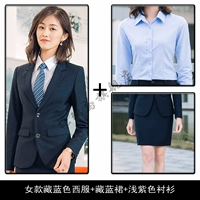 Женский тибетский синий костюм+тибетская синяя юбка+светло -фиолетовая рубашка