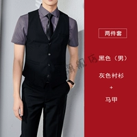 Рубашка, жилет