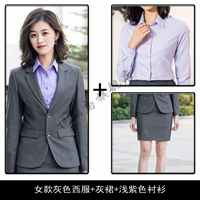 Женский серый костюм+серая юбка+светло -фиолетовая рубашка