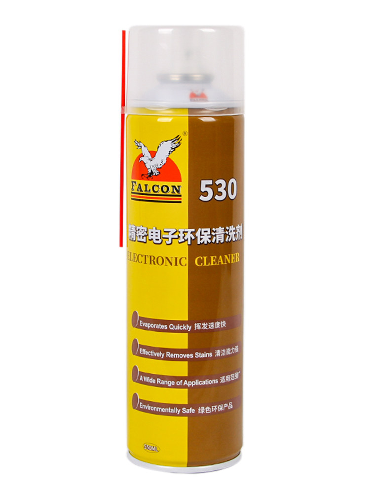 Eagle brand Falcon530 cleaner film in addition to glue motherboard screen dust mobile phone camera contact point sensor cleaning