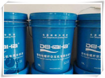 Shanghai Dehaha screw air compressor oil DB DC DHH compressor oil Dehaha air compressor oil accessories