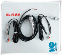 Screw air compressor pressure sensor Brand Air compressor pressure thermometer Screw air compressor pressure sensor Brand Air compressor pressure sensor Brand Air compressor pressure sensor Brand Air compressor pressure sensor Brand Air compressor pressure sensor Brand