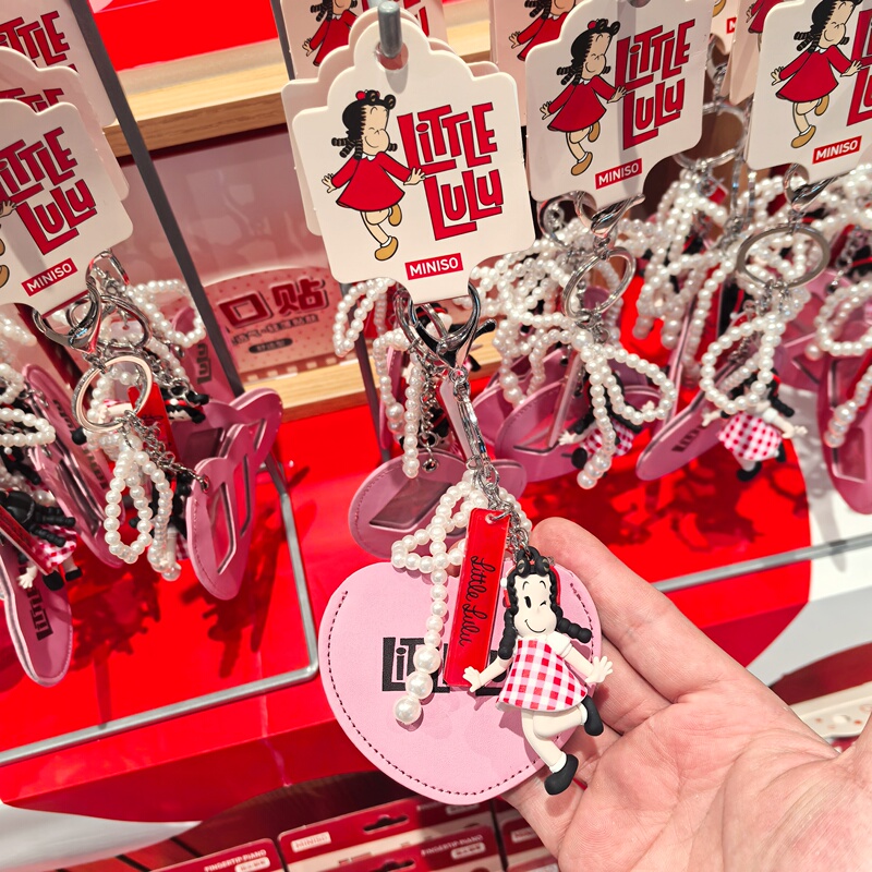 Miniso Littlelulu Series Card Holder Soft Rubber Three-Dimensional Pendant Miniso Littlelulu Series Card Holder Soft Rubber Three-Dimensional Pendant