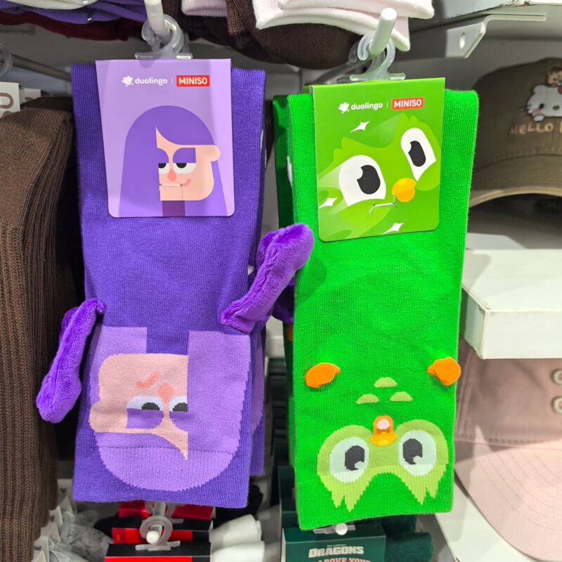 Miniso Famous Brand Multi-Language Series Long Socks
