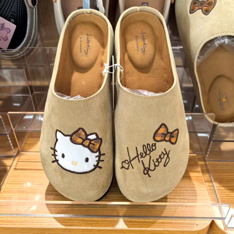 Miniso Sanrio Family Mocha Plaid Series Half Slippers - Hello Kitty Style