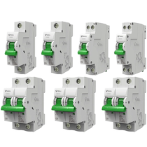 Bull air switch household small circuit breaker 1P N gate switch 220v short circuit leakage overload protector